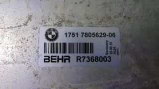 7805629 Интеркулер BMW 5 F10/F11/GT F07 Арт e8082682, вид 5
