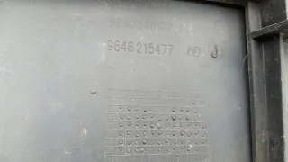 9646215477 Бампер передний Citroen C4 1 Арт e8093944, вид 15