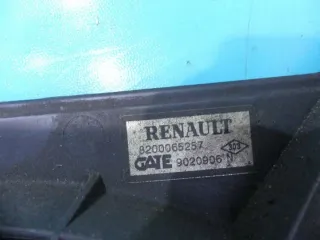 8200065257 Вентилятор радиатора Renault Scenic 1 Арт e8103552, вид 5