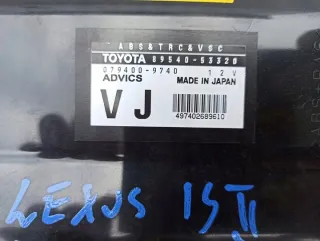 89540-53320 8954053320 Блок комфорта Lexus IS 2 Арт e8104527, вид 6
