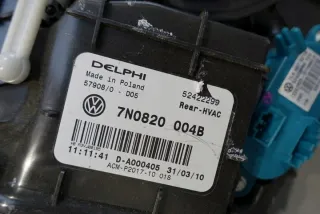 7N0820004B 7N0819021A 7N0820712 Отопитель в сборе (печка) Volkswagen Sharan 2 Арт e8106825, вид 3
