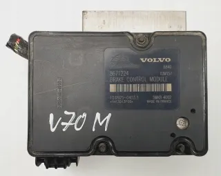 8671224 Блок ABS Volvo V70 2 Арт e8114834, вид 5