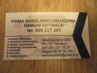 51128069728 Бампер задний BMW 6 G32 Арт e8122280, вид 7