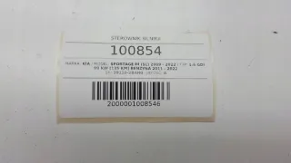 39110-2BAH0 5TGERTFGRTFW34T Блок управления двигателем Kia Sportage 3 Арт e8132127, вид 4