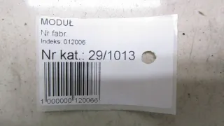 39980-T1T-N3 Блок управления (другие) Honda CR-V 5 Арт e8190124, вид 6