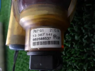 13367141 Фара противотуманная правая Opel Astra J Арт e8190802, вид 5
