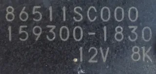 86511SC000 159300-1830 Моторчик стеклоочистителя фар Subaru Forester SH Арт e8204679, вид 4