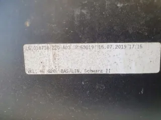 7427998 Бампер задний BMW 3 G20/G21 Арт e8207340, вид 7