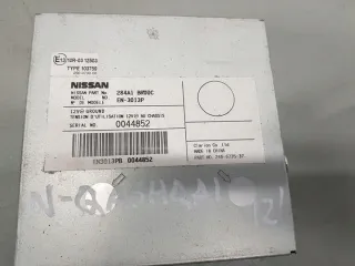 284A1BR00C Блок управления (другие) Nissan Qashqai 1  Арт e8208531, вид 2