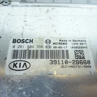 39110-2B660 Блок управления (другие) Kia Ceed 1 Арт e8215832, вид 3