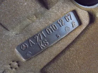 A2710101267 Декоративная крышка двигателя Mercedes C W204 Арт e8232726, вид 6