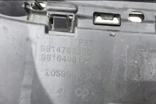 9814783380 Решетка радиатора Peugeot 5008 2 Арт e8236035, вид 6