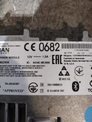 6434C-BE2808 Блок управления двигателем Toyota Yaris 3 Арт e8245724, вид 3