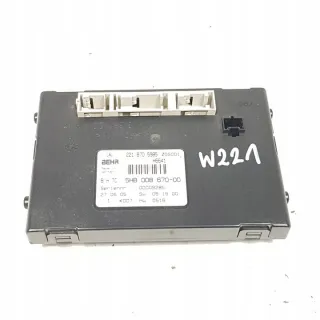A2218705985 2218705985 Блок управления (другие) Mercedes S W221 Арт e8245804, вид 1