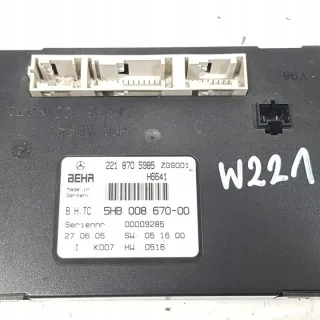 A2218705985 2218705985 Блок управления (другие) Mercedes S W221 Арт e8245804, вид 3