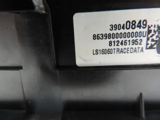 39040849 Блок предохранителей Opel Astra K Арт e8262925, вид 4