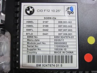 65509297276 9297276 65509356496 9356496 65509266383 9266383 65509247874 9247874 65509244216 9244216 Блок навигации BMW 6 F06/F12/F13 Арт e8265022, вид 6