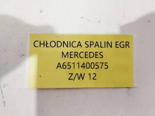 A6511400575 6511400575 Радиатор EGR Mercedes A W176 Арт e8267997, вид 5