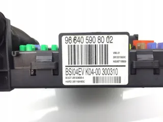9664059080 Блок предохранителей Citroen C4 1 Арт e8285569, вид 2