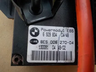 6929834 Блок комфорта BMW 7 E65/E66 Арт e8293145, вид 2