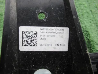 A2538806667 A2538806668 A2538806670 Решетка радиатора Mercedes GLC X253 Арт e8296277, вид 5