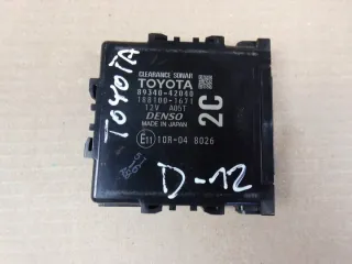 8934042040 89340-42040 Блок управления (другие) Toyota Rav 4 4 Арт e8319999, вид 1