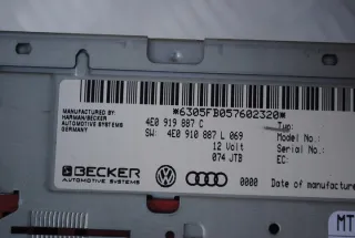 4E0919887C Блок навигации Audi A6 C6 (S6,RS6) Арт e8323204, вид 4