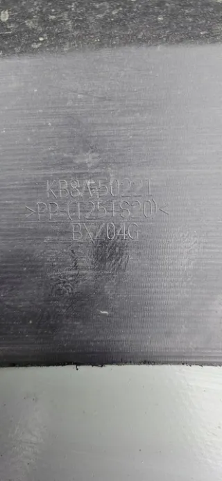 KB8A-50221 KB8A50221 Бампер задний Mazda 2 DE Арт e8339181, вид 5