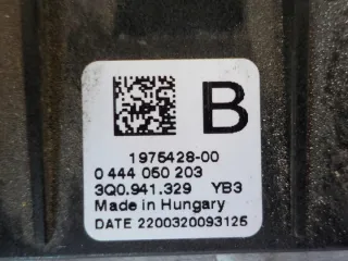 0444050203 7N0907530 Блок управления (другие) Volkswagen Caddy 4 Арт e8340410, вид 3