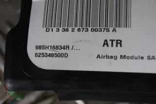 985H16834R Подушка безопасности Renault Clio 4 Арт e8342999, вид 2