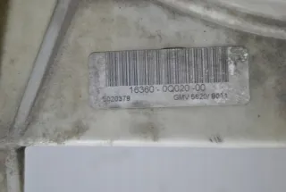 16360-0Q020-00 Вентилятор радиатора Toyota Aygo 1 Арт e8346392, вид 2