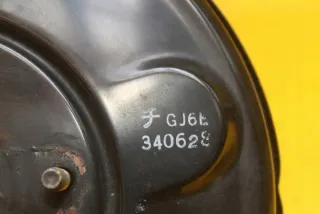 C05-04000 Вакуумный усилитель тормозов Mazda 6 1 Арт e8346975, вид 5