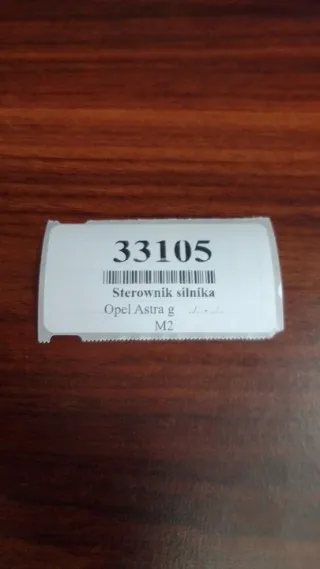 1626837 Блок управления двигателем Opel Astra G Арт e8352336, вид 5