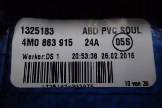 4M0863915 Подлокотник Audi Q7 4M Арт e8359150, вид 5