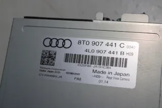 8T0907441C Блок комфорта Audi A5 (S5,RS5) 1 Арт e8368413, вид 4
