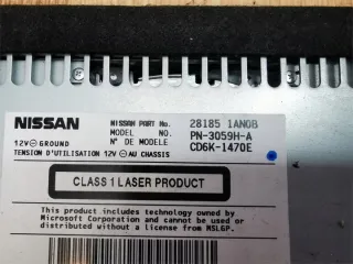 281851AN0B Блок навигации Nissan Murano Z51 Арт e8371190, вид 3