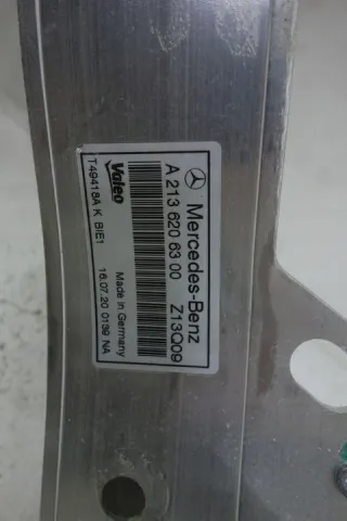 A2136206300 Передняя панель крепления облицовки (телевизор) Mercedes E W213 Арт e8399305, вид 7