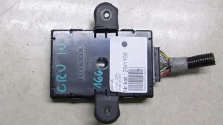 39775-T1G-E500 Блок управления (другие) Honda CR-V 5 Арт e8402865, вид 1
