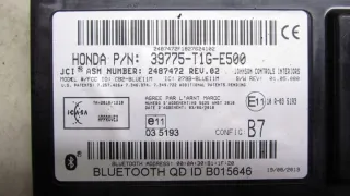 39775-T1G-E500 Блок управления (другие) Honda CR-V 5 Арт e8402865, вид 3