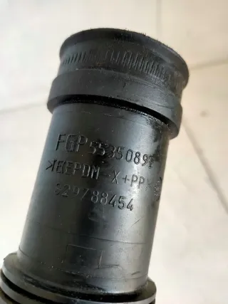 55350895 Гофра инжектора Opel Astra H Арт e8420435, вид 2