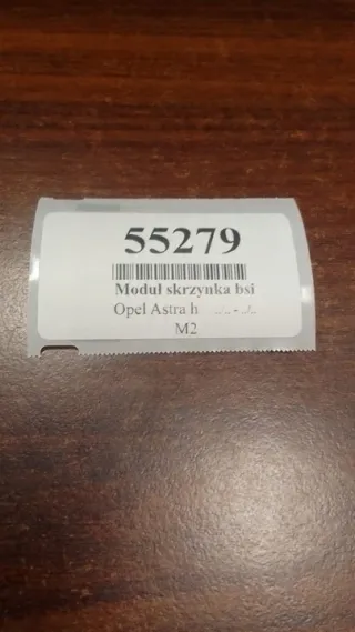 13191129 Блок предохранителей Opel Astra H Арт e8427796, вид 8