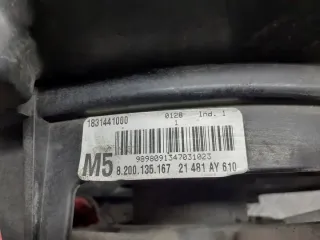8200135167 1831441000 Вентилятор радиатора Nissan Micra K12 Арт e8428585, вид 2