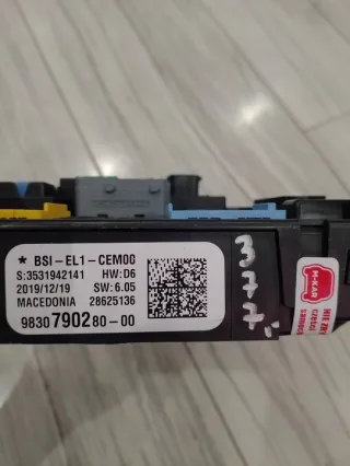 9830790280 Блок предохранителей Citroen C3 2 Арт e8438058, вид 2