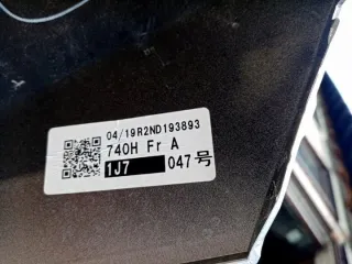  Бампер передний Lexus RX 4 Арт e8448972, вид 8