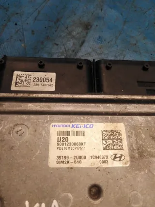 39199-2U000 Блок управления двигателем Kia Ceed 1 Арт e8456598, вид 3
