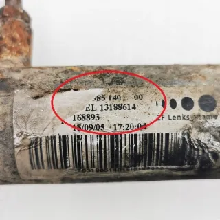 131886614 Рулевая рейка Opel Astra H Арт e8471115, вид 3