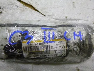 NUMER-BRAK-0924 Подушка безопасности Citroen C3 3 Арт e8475386, вид 5