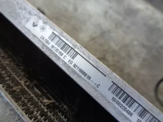 752100004R Передняя панель крепления облицовки (телевизор) Renault Megane 3 Арт e8487127, вид 9