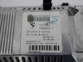 1562205 1562205-1 492259710 Блок навигации BMW X5 E70 Арт e8496374, вид 6