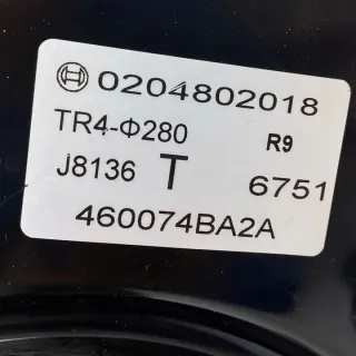 460074BA2A Вакуумный усилитель тормозов Renault Koleos Арт e8504591, вид 16